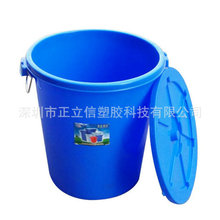 ���w����ˮͰ�F��50L��ɫ160����̖�N�������ðl��ˮ�����AͰ