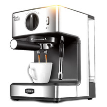 Eupa/灿坤 TSK-1866AS意式咖啡机家用商用半自动蒸汽奶泡煮咖啡机