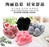 Winter slippers, plush cute non-slip keep warm rabbit platform, new collection