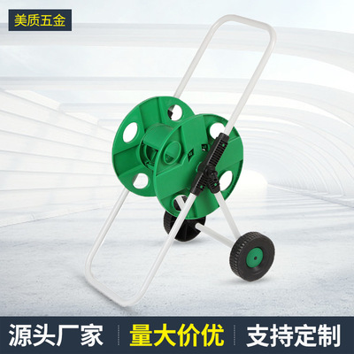 direct deal household Car Wash Water pipe Shelves car Large Water pipe Hose reel Cord reel Garden Tools