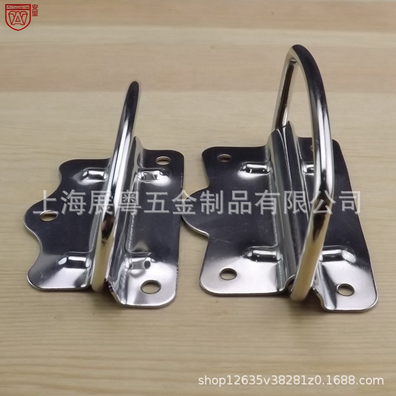 AW90MM acero inoxidable 201 grueso plegable manija móvil mano pesada anillo de tracción bolsa manija de tracción