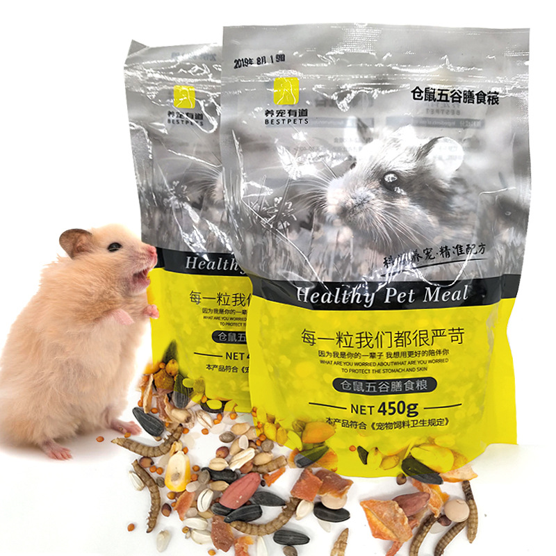 Hamsters Nutrition Grain foodstuff Little hamster staple food grain snacks Hamsters Food staple food grain Little hamster foodstuff