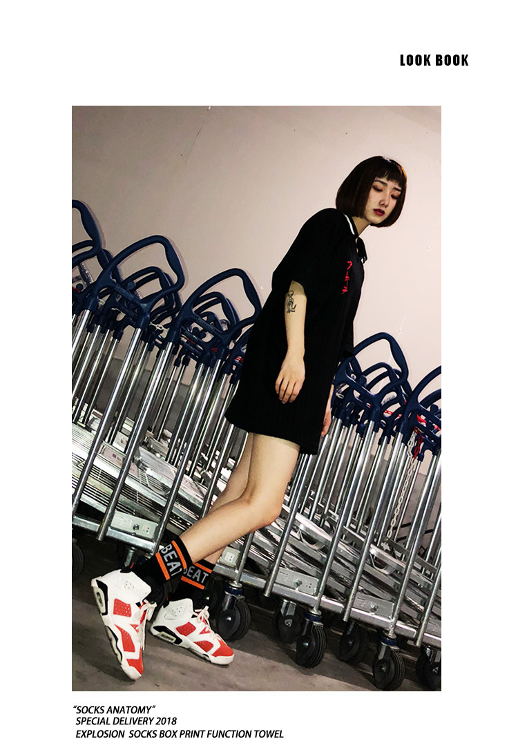 街頭滑板風低筒襪