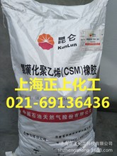 ʯȻǻϩ3304 3305늾|