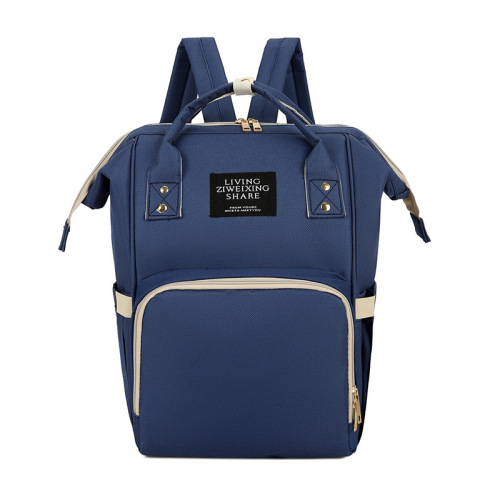 Dry-wet isolation new mom bag baby bag stylish mom bag bottle backpack diaper backpack