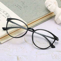 Korean Version TR90 Eyeglass Frame for Women, Retro and Literary Style, Presbyopia Glasses with Degrees from 50 to 600