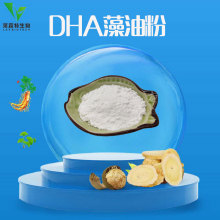 DHA 20% ΢Ҷʮ̼ϩĩ DHA 40%