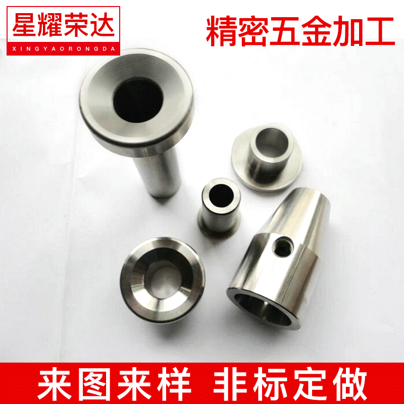 精品推荐 cnc车铣复合加工 车铣复合加工中心 精密车铣复合加工