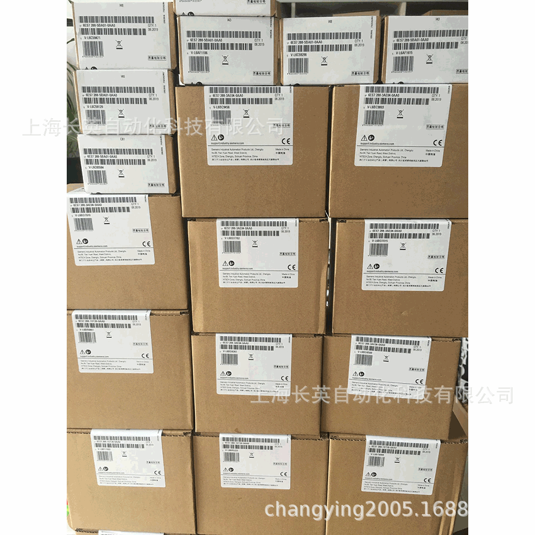 西门子可编程控制器模块 CPU1214C AC/DC/Rly 6ES7214-1BG40-0XB0