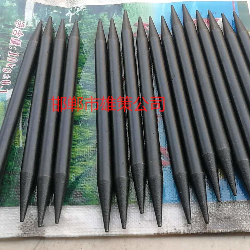 钢结构冲钉 钢梁冲钉 高强度冲钉 调质冲钉 45号钢冲钉