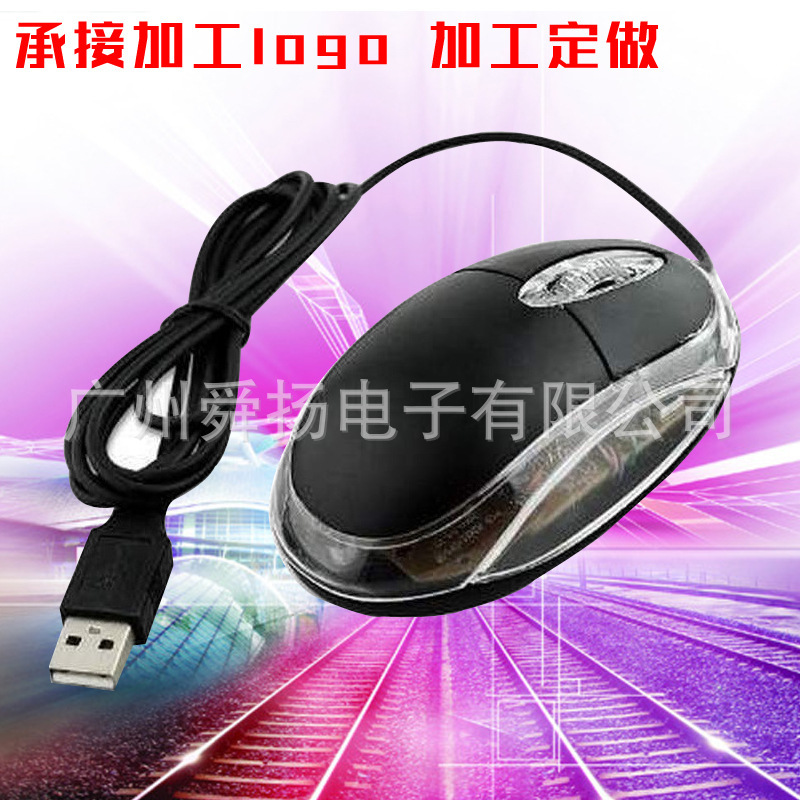 3000035247_1348746101