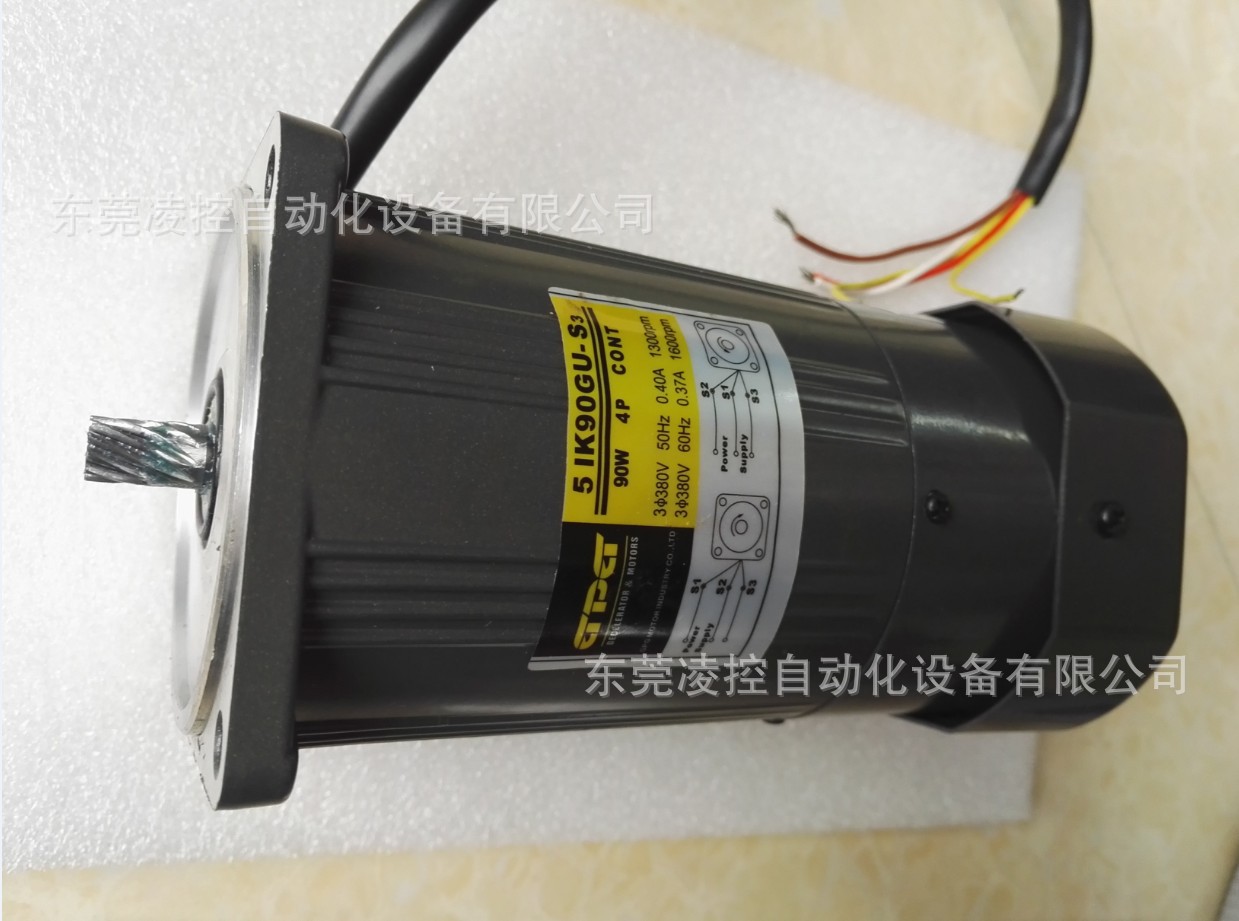 5RK90GN-CF 5GU-90K齿轮减速机 GPG 5GU10K,5GU12.5K,5GU15K