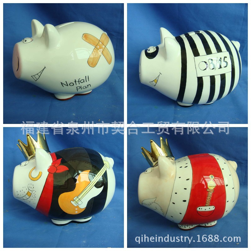 8781616399_1139922804