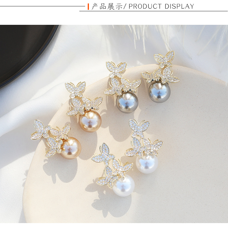 Sterling Silver Pearl Butterfly Exaggerated Fashion Large Earrings Long Stud Earrings display picture 9