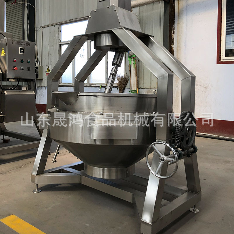 未标题-1_0024_行星 (13).jpg