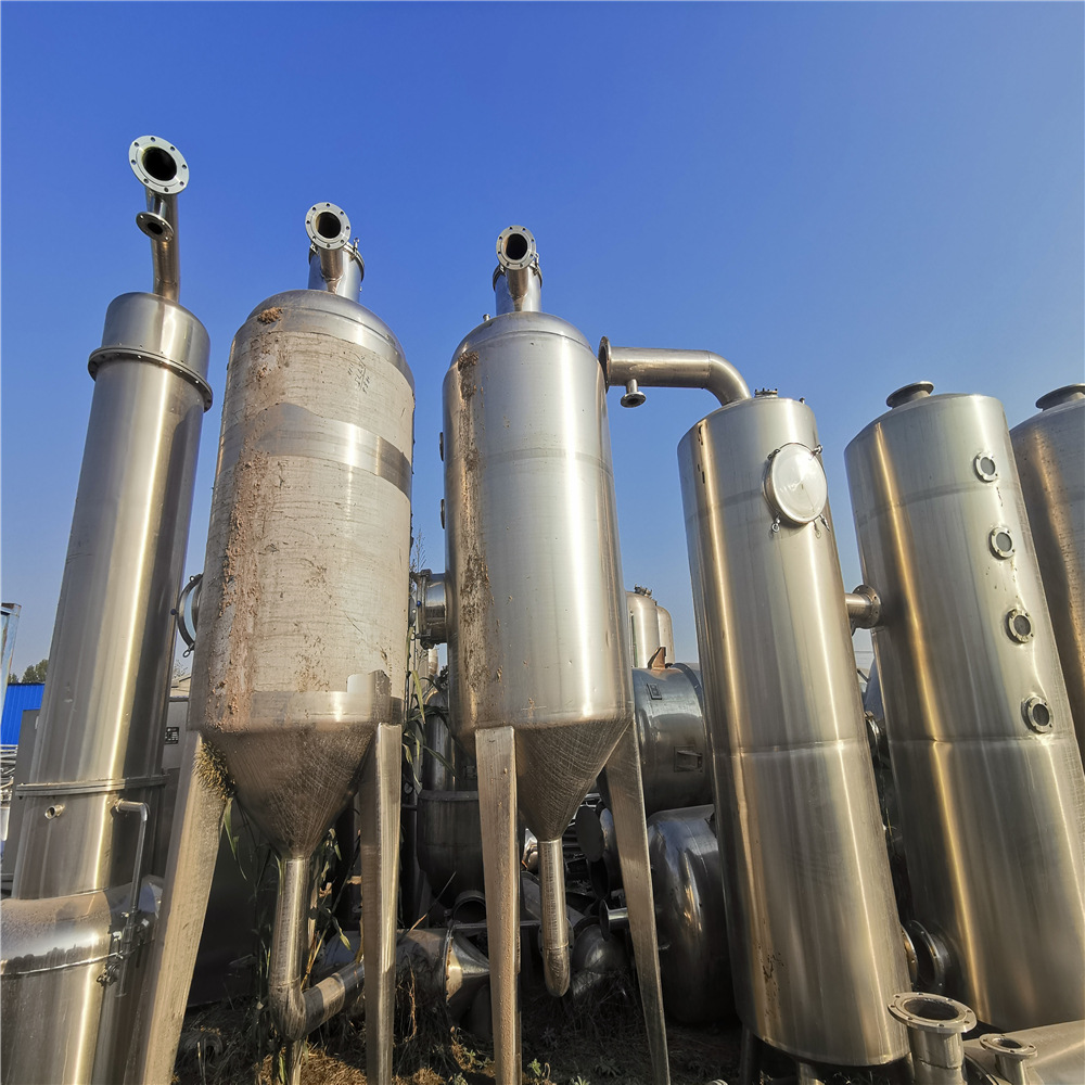 批发定制1吨3吨5吨单效双效电加热304不锈钢MVR蒸发器品质保障