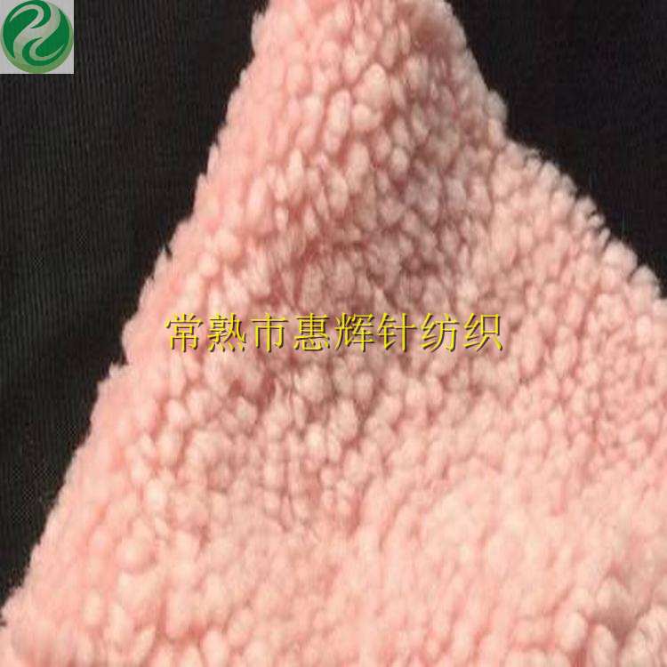 厂家现货供应颗粒绒颗粒羊绒阿尔泰服装鞋材玩具面料