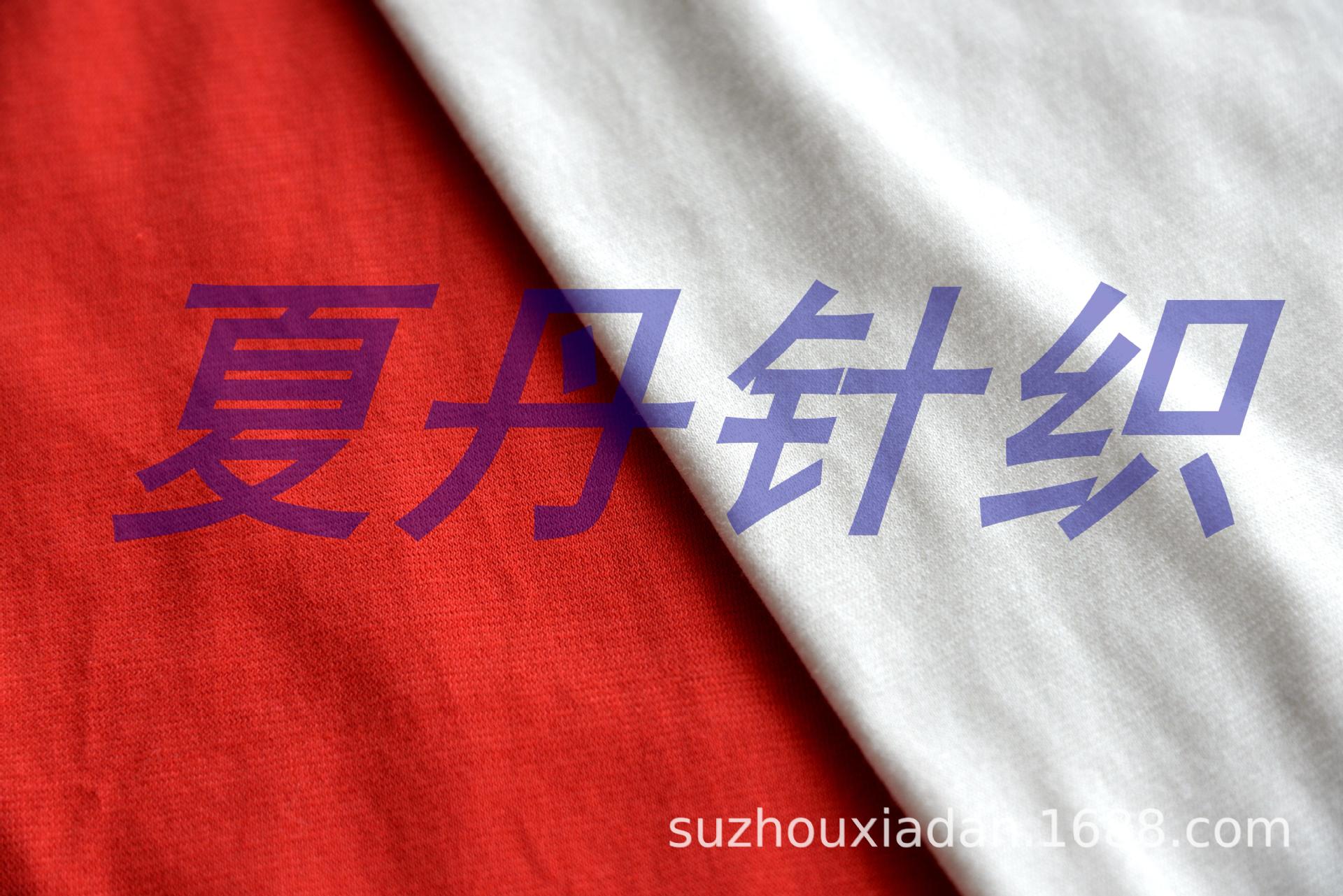 ɫ�ĵ��沼��Ӧ(ͼ)�����ޣ������ޣ�PIMA�ޣ���֯γ�������