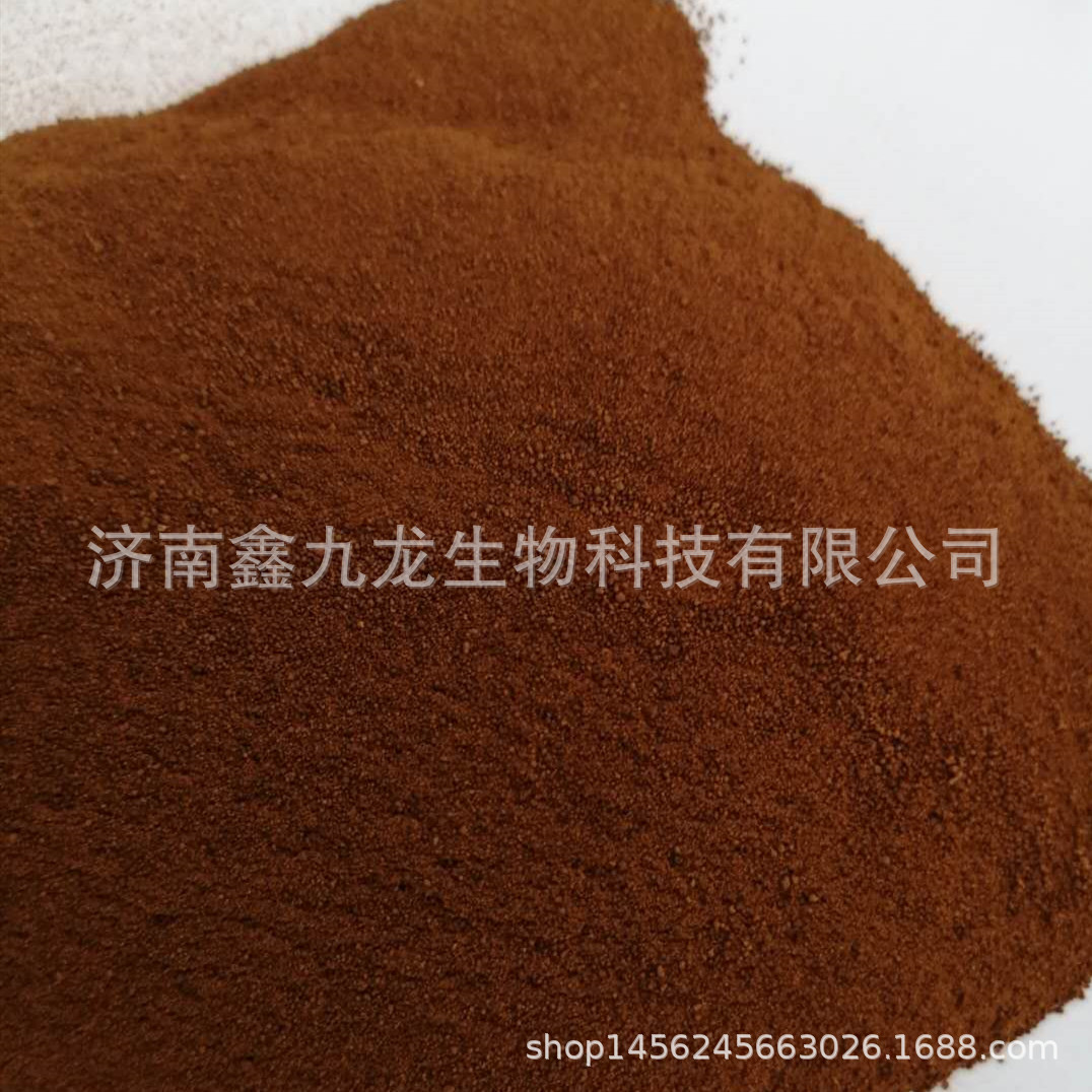 酵母粉  饲料级原料 酵母浸粉 微生物发酵培养基