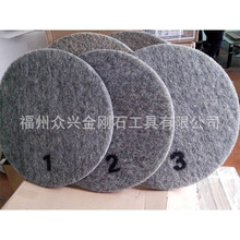 ���a���l���ْ���| ����Ƭ 1# 2# 3#