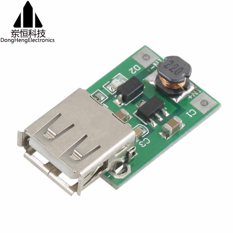 DC-DC升压模块 （1V-5V）升5V 升压板 USB 5V输出 手机移动电源