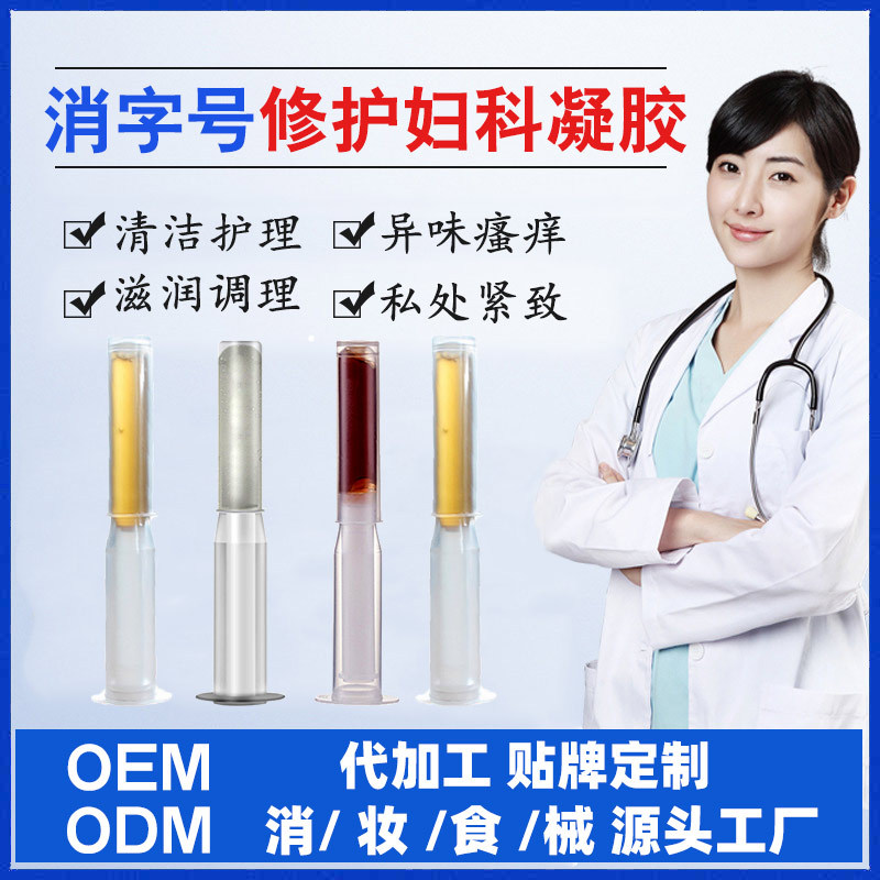 你对OEM又有多少认识呢？