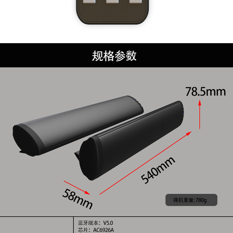 bs-41详情页_18