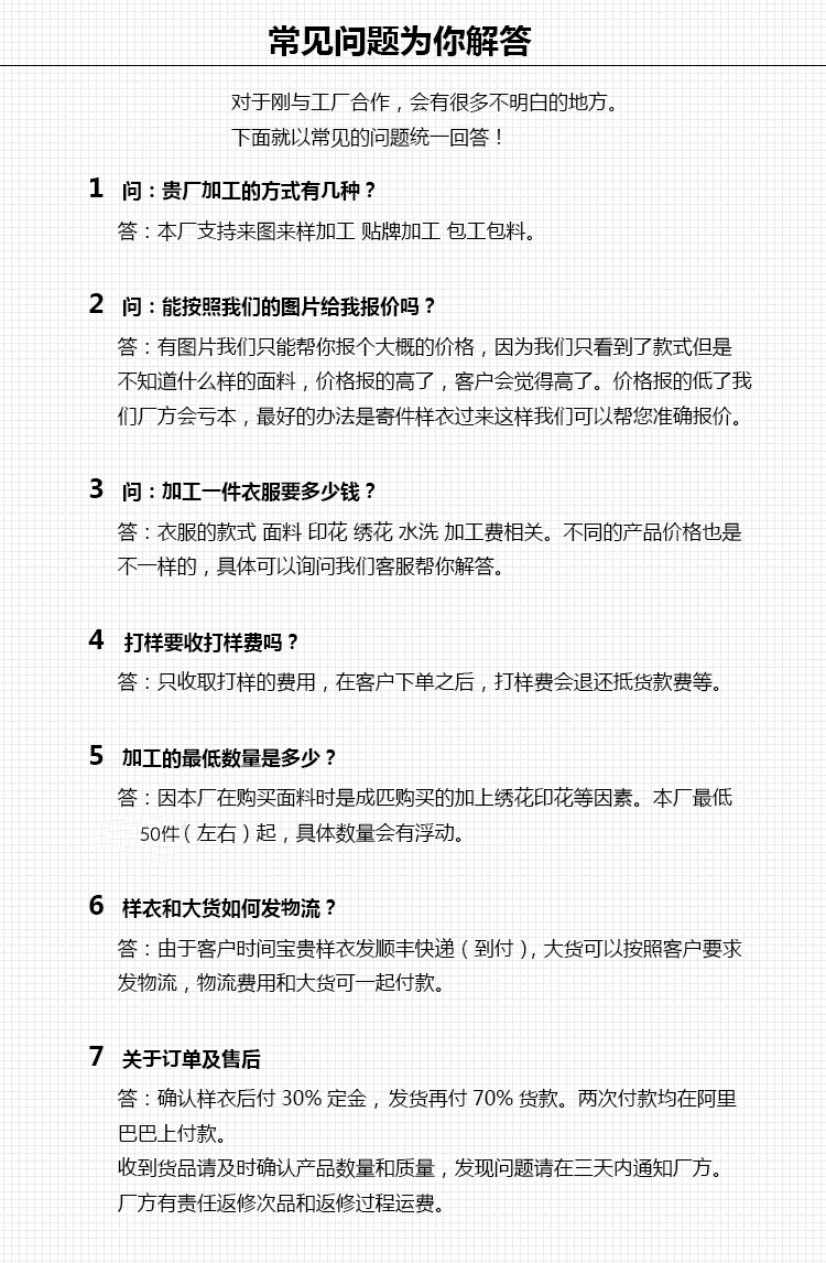 Pull femme en Laine - Ref 3414141 Image 11