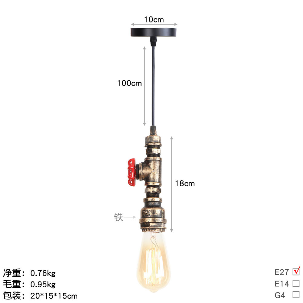 DG076棕古 尺寸图