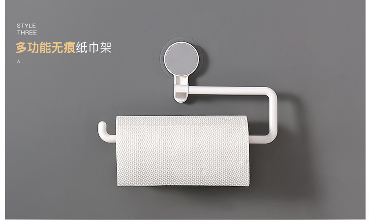 185011无痕贴毛巾架_详情13.png