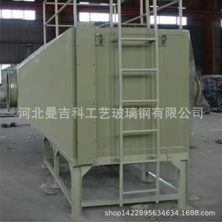 铬酸网格净化器 铬酸废气回收器玻璃钢 厂家直销|ru