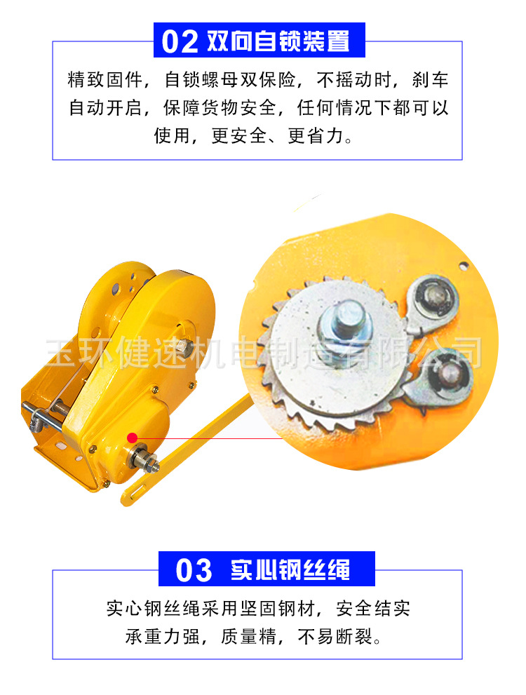 product-1-1 O1CN01YQBLkA2IRfBB7HLxF_!!6756