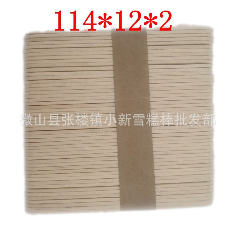 IMG_20170706_155342_副本