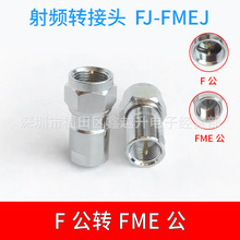 FME�DӢ��F���lͬ�S�B����F���DFME��FJ-FMEJ F/FME-JJ�쾀�D���^