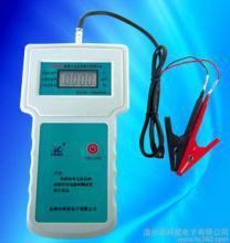 便携式纹波系数测试仪(直流） 型号:IDCW-S库号：M182325