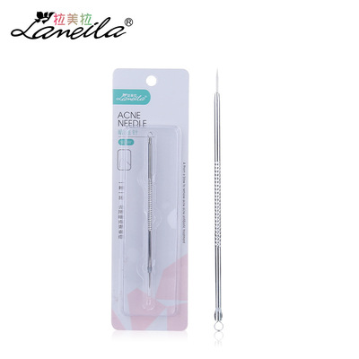 拉美拉不锈钢粉刺针 暗疮针去黑头青春痘工具 面部美容工具 B0708|ms
