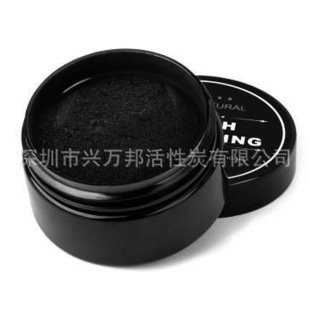 ʳƷ��Ҭ������̿���� ԭ������̿���X�� ľ�|��������̿���۬F؛