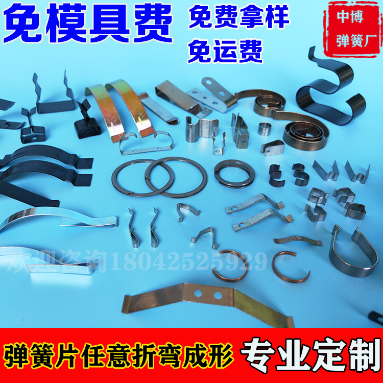 IMG20190802113316主图全集蓝底