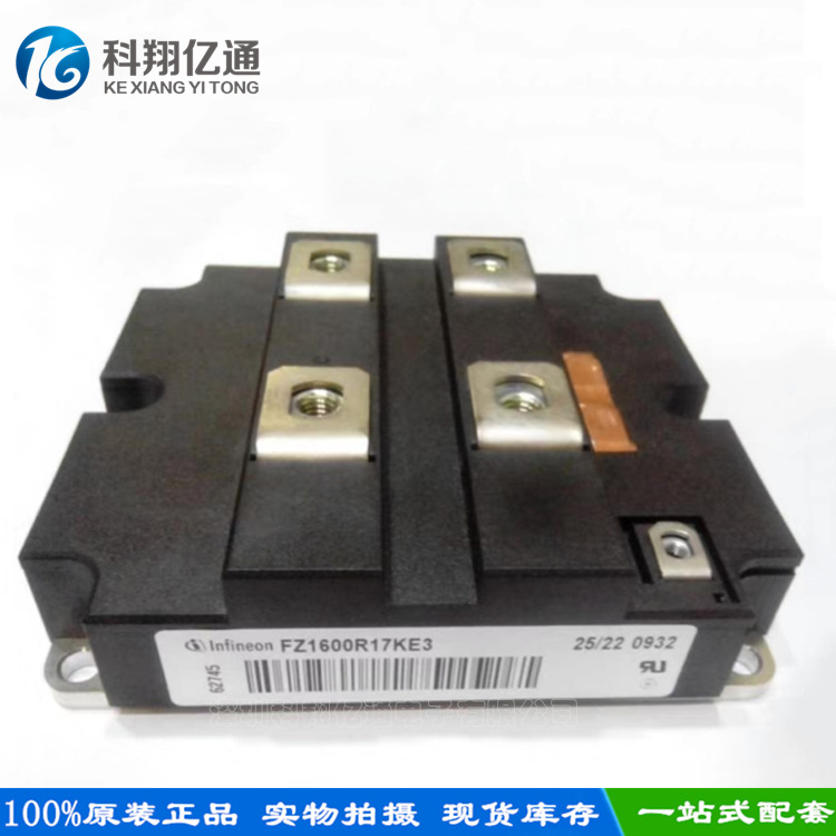 New original Infineon IGBT Power Modules FZ1600R17KE3 1600A 1700V goods in stock