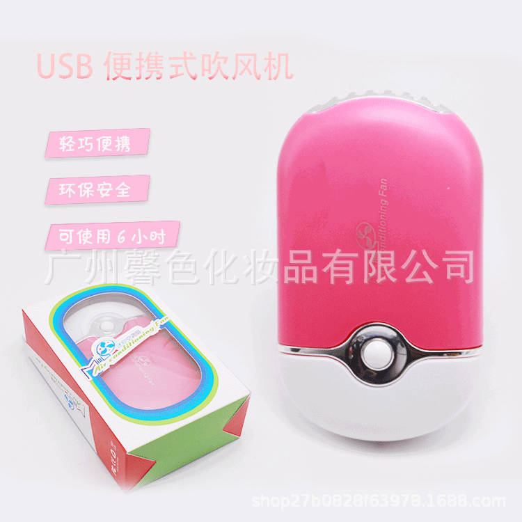 未标题-1qie_01_02