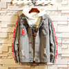 Denim jackets men 2019 Spring Harbor Wind Harajuku lovers Easy leisure time fashion grey Chaqueta men's wear