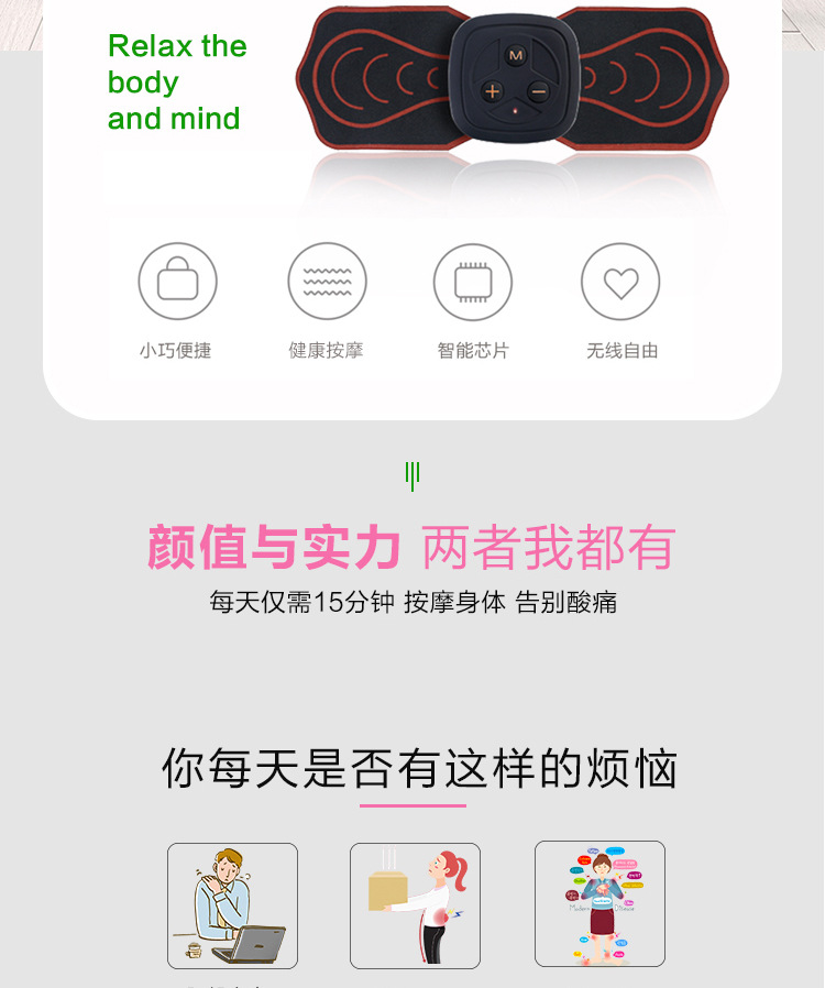 详情页_02.jpg