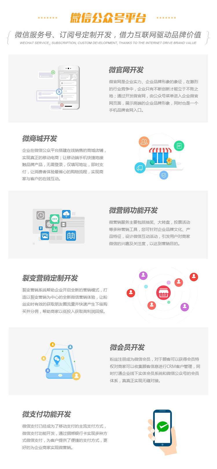 O1CN01upPrTx2FWINm4NXRM_!!8309