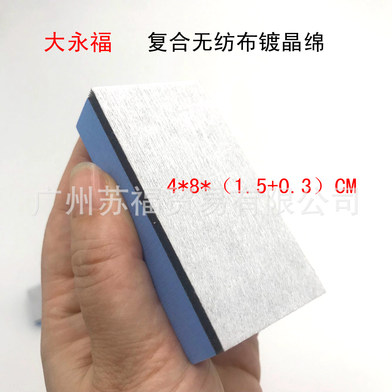 975BB07FB44611B218ECA4552CDA83