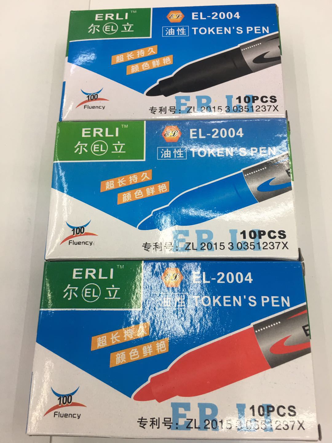 微信图片_20190523104926