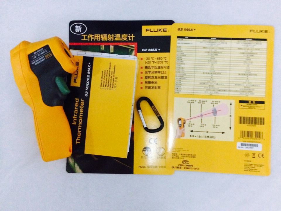 QQ图片20141207210603