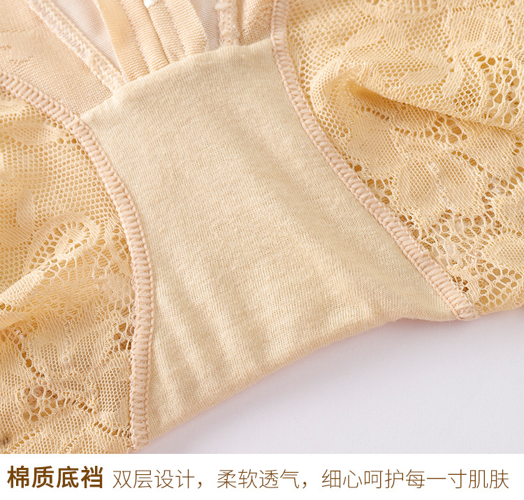 详情_20.jpg