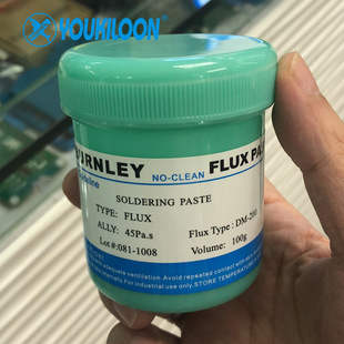 DM-200 Soldering Paste 100g solder Paste cleaning-free solder Paste solder treasure cleaning-free flux