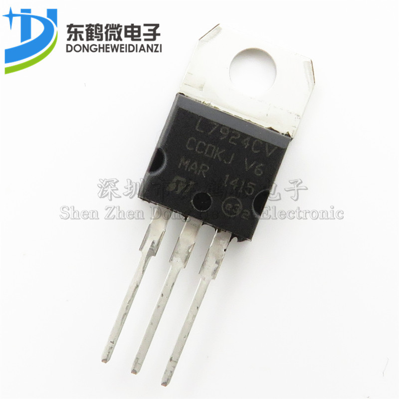 全新国产 L7924 L7924CV LM7924 TO-220 三端稳压器 直插 24V
