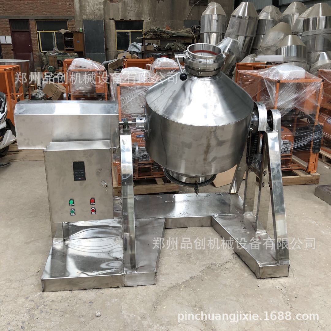 微信图片_201906201439221